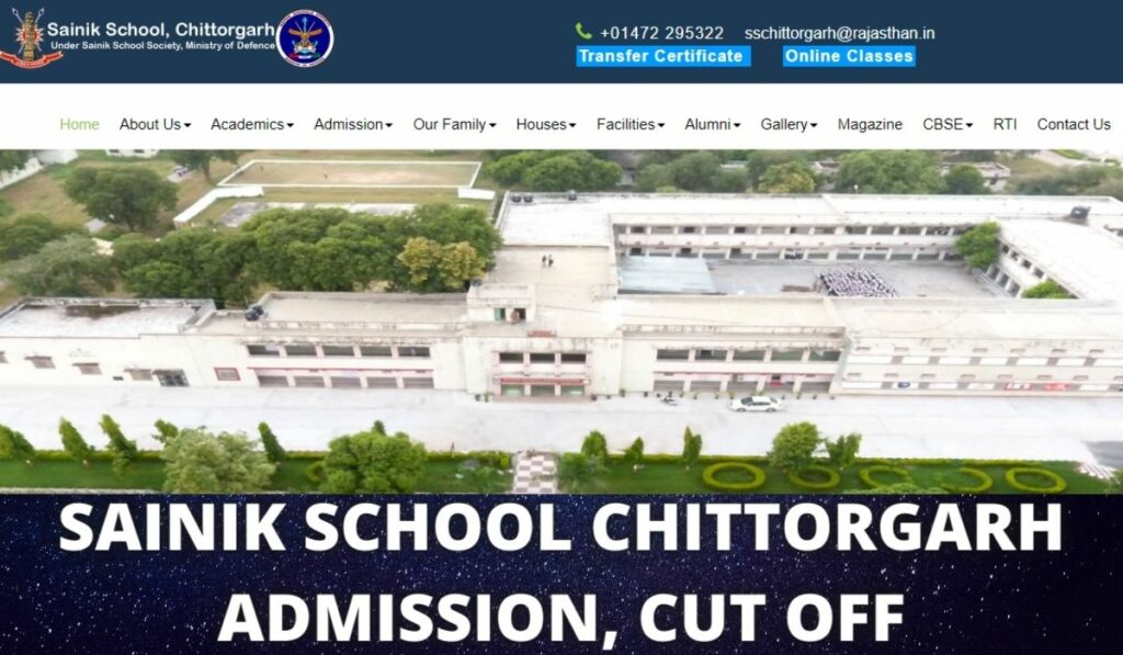 Sainik School Chittorgarh Admission Form 2022-2023
