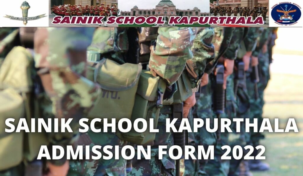 Sainik School Kapurthala Admission Form 2022-2023