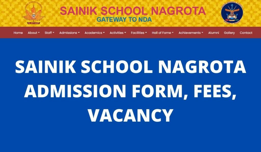 Sainik School Admission 2022-23