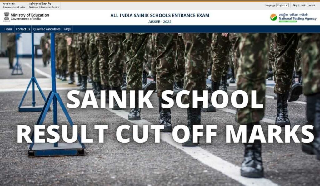 Sainik School Result 2022