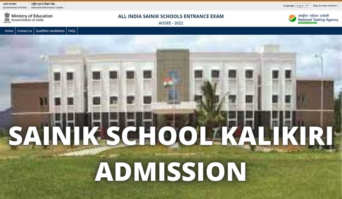Sainik School Kalikiri Admission 2022