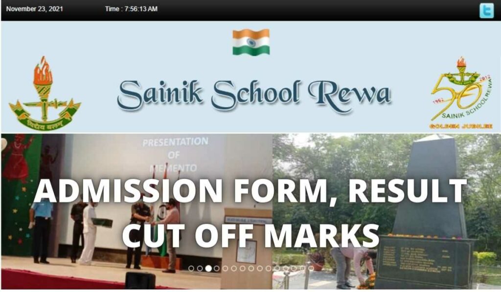 Sainik School Rewa Admission Form 2022-2023