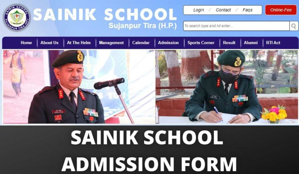 Sainik school Sujanpur Tira Admission Form 2022