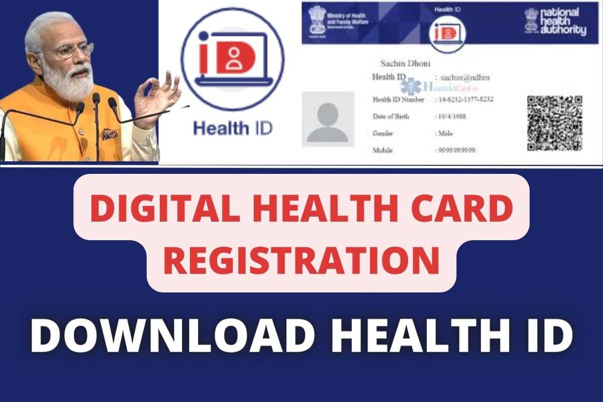 Digital Health Card Registration 2022