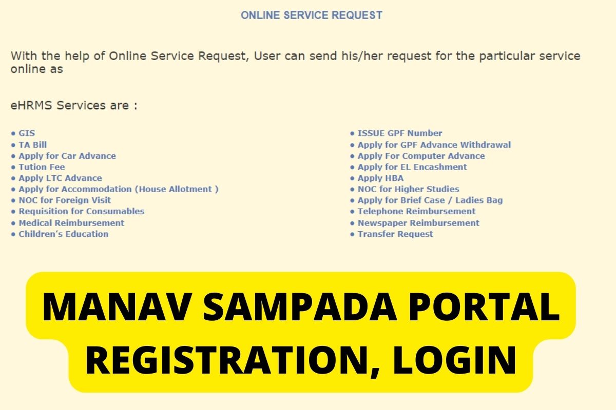 Manav Sampada Portal Registration 2022