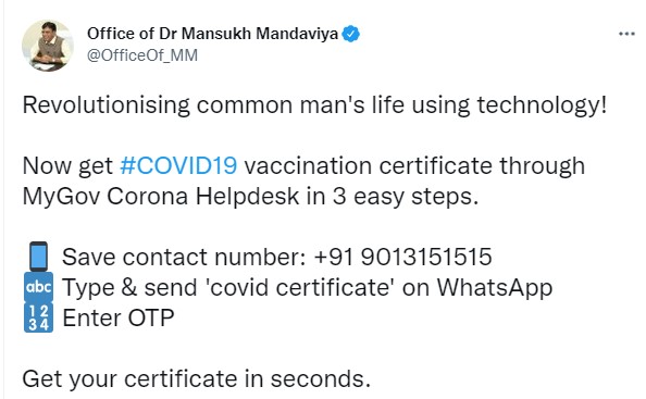 Whatsapp Vaccine certificate