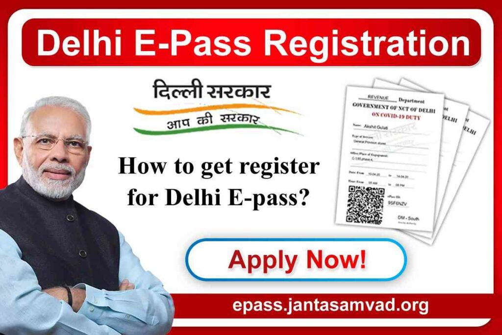 dehli e pass registration