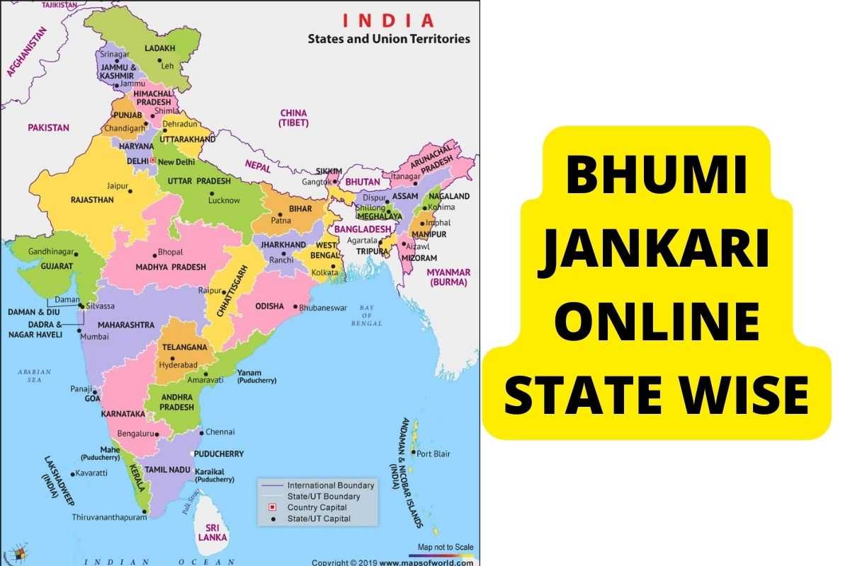 Bhumi Jankari Online 2022