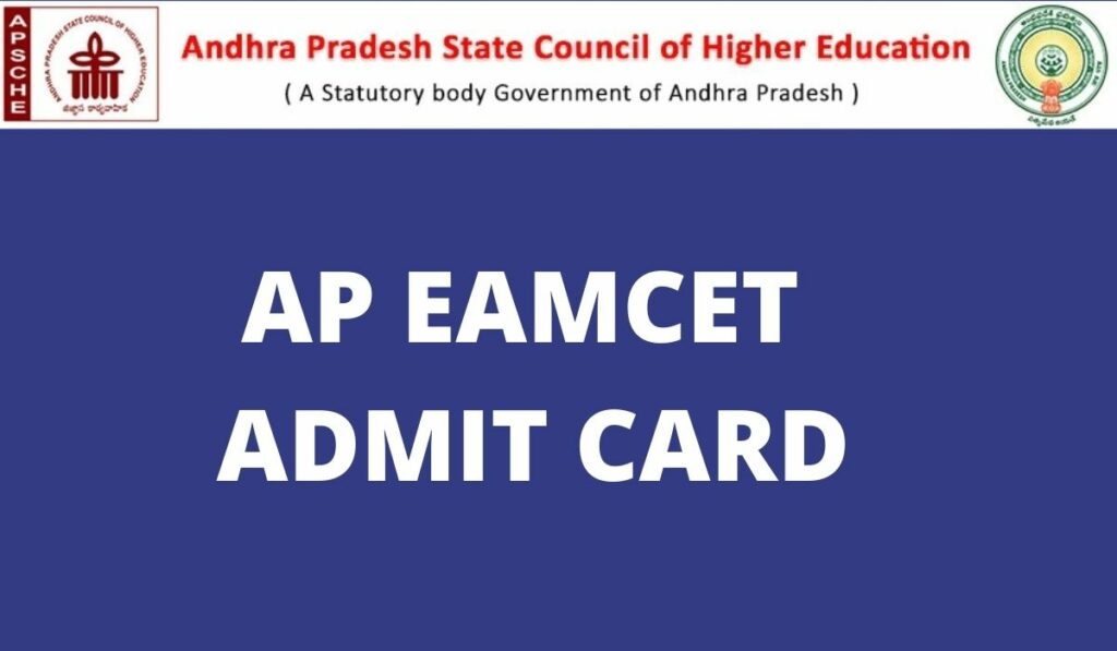 AP EAMCET ADMIT CARD 2022