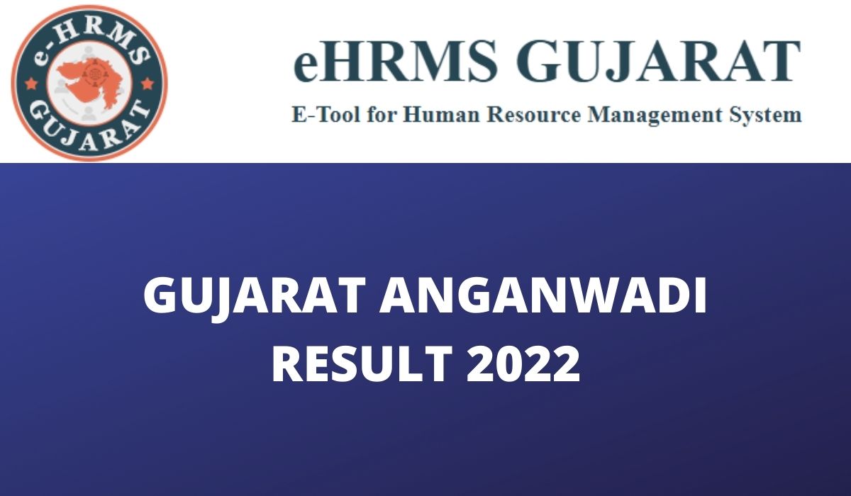 Gujarat Anganwadi Result 2022