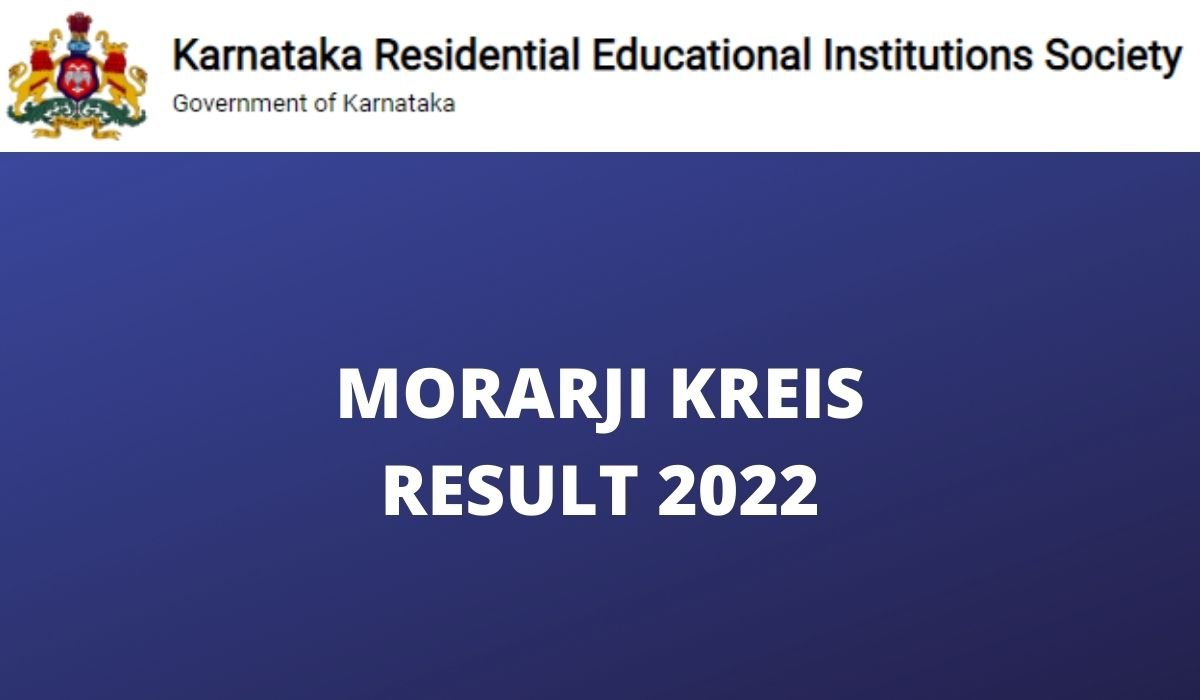 Morarji Result 2022