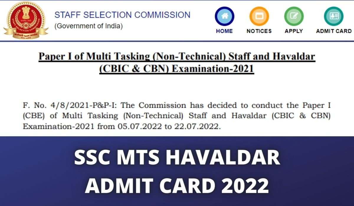 SSC Admit Card 2022