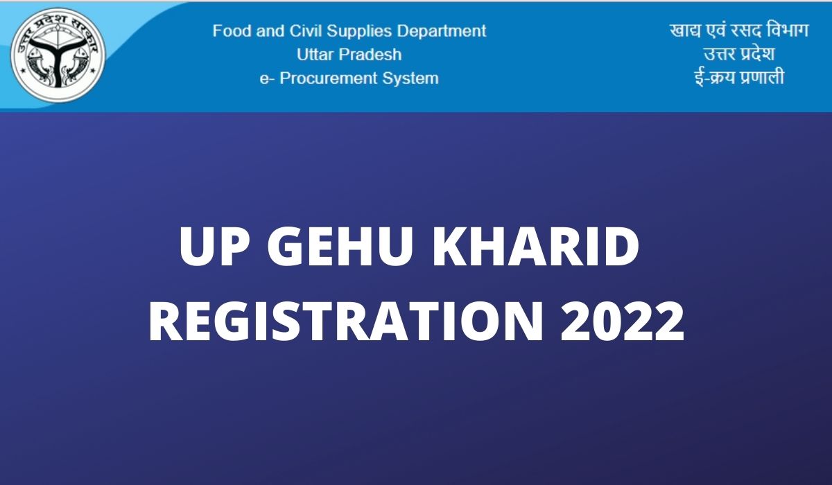 UP Gehu Kharid Registration 2022-23