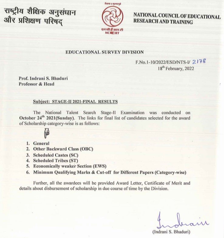 NCERT NTSE Result 2022