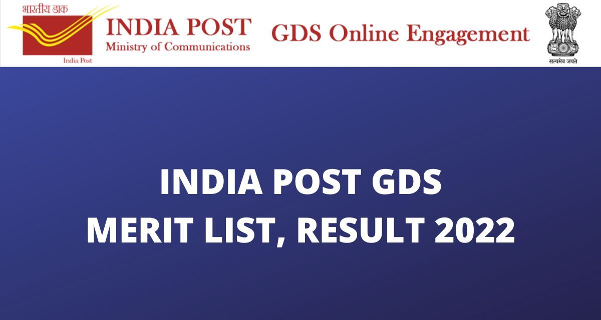 GDS Merit List 2022