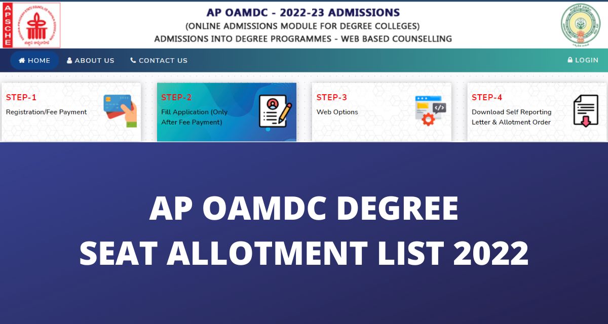 OAMDC Degree Seat Allotment 2022