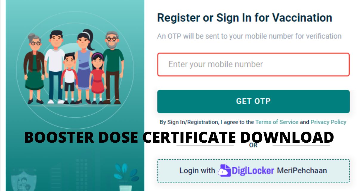 Download Booster Dose Certificate PDF 