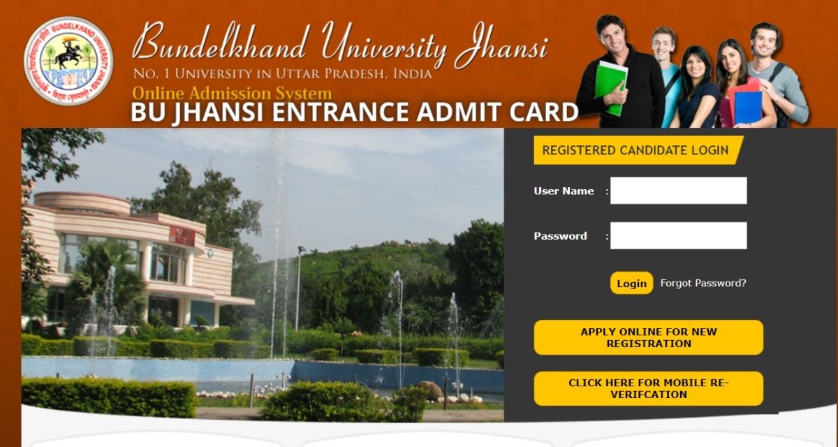 BU Jhansi Entrance Admit Card 2022