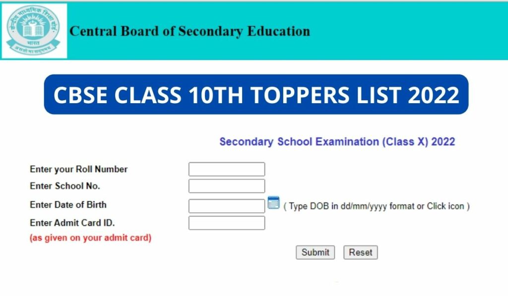 CBSE CLASS 10TH TOPPERS LIST 2022