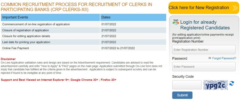IBPS Clerk Application Form 2022