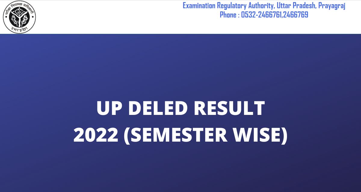 UP Deled Result Date 2022 Semester Wise
