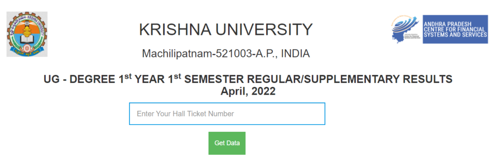 Krishna University Results 2022: UG 1st, 3rd, 5th Semester Link