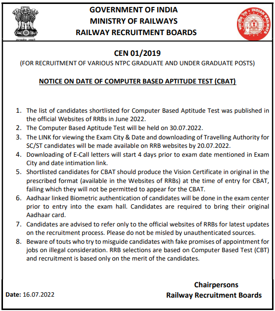 RRB NTPC CBAT Admit Card 2022, E Call Letter Download Link