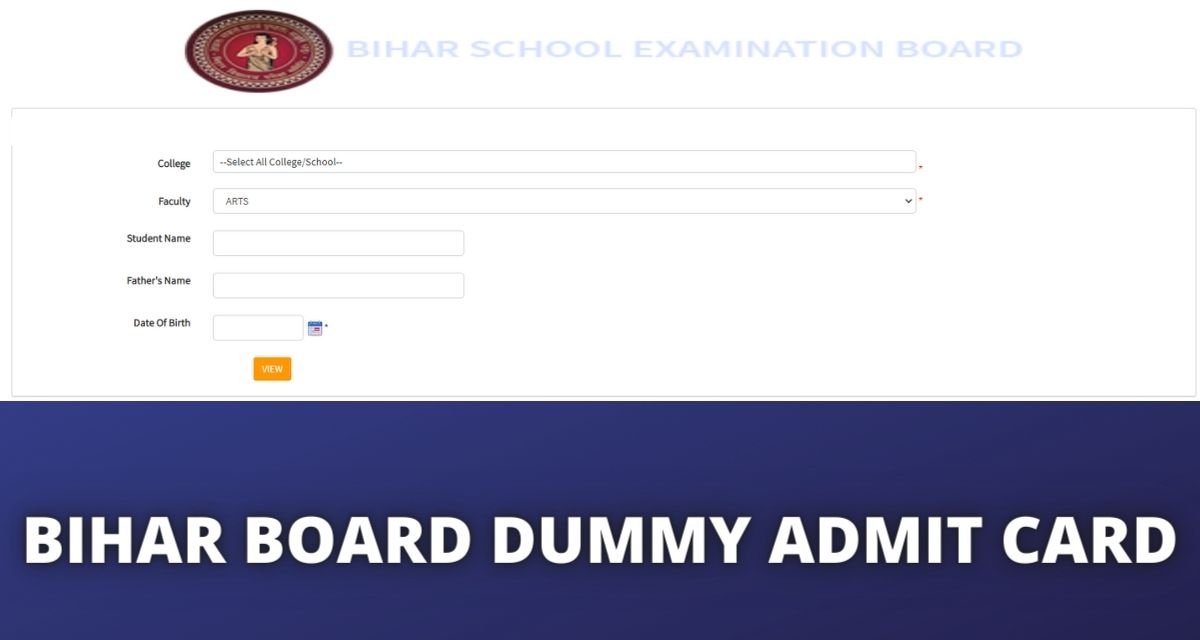 Bihar Board Dummy Admit Card 2023
